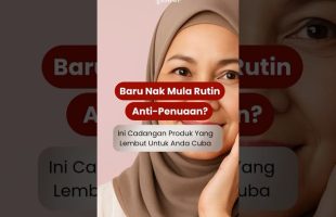 4 Produk Terbaik Untuk Rutin Anti-Penuaan🌿